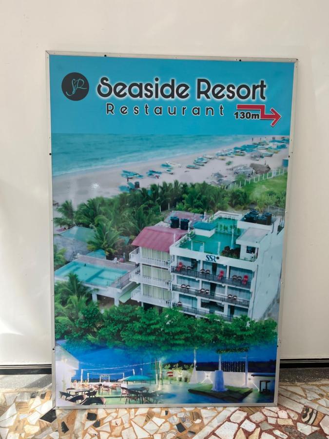 Seaside Resort تريكونامالاي المظهر الخارجي الصورة